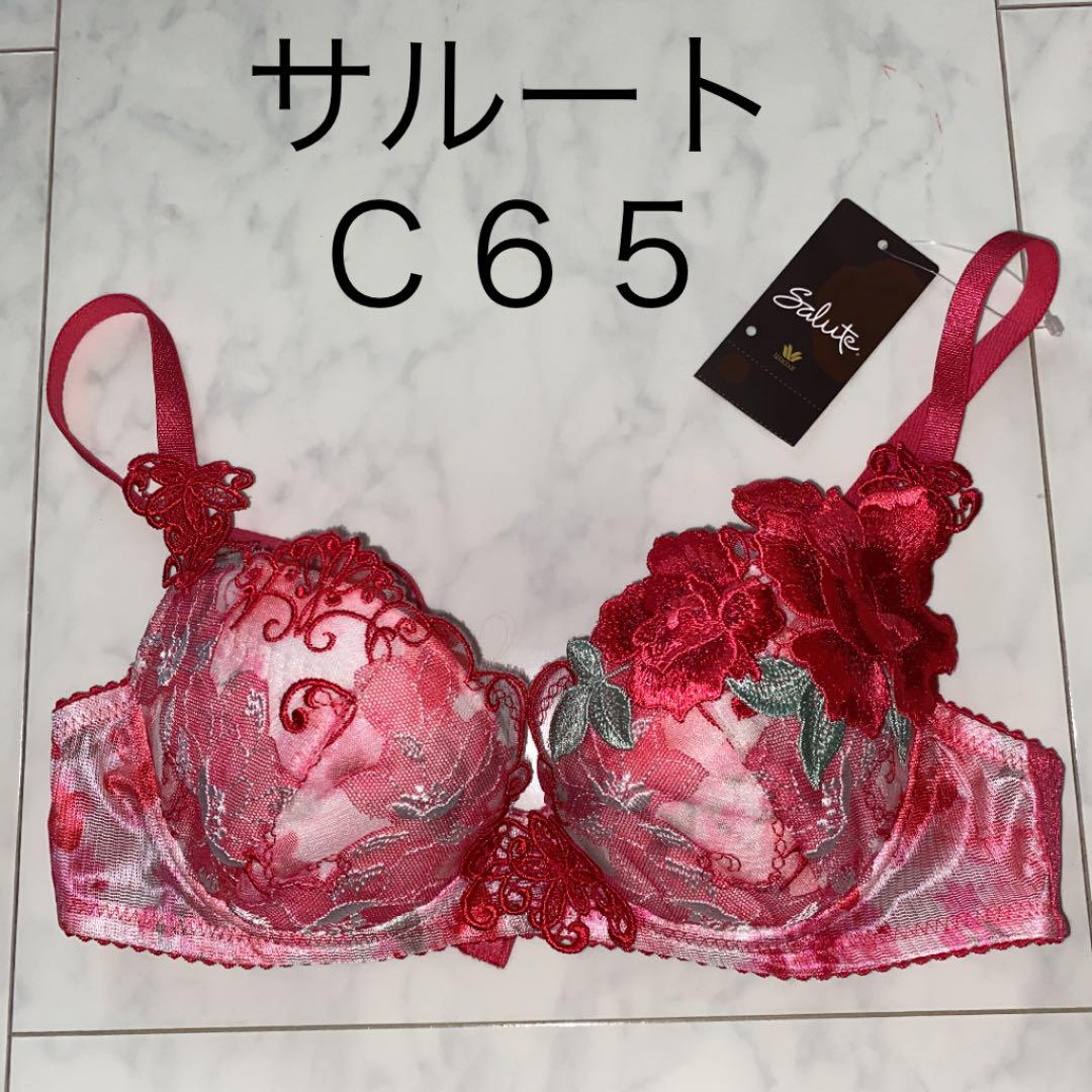 熱い販売 サルート【バルセロナ】C65&TバックM 12 RP - 下着/アンダー 熱い販売 サルート【バルセロナ】C65&TバックM 12 RP - 下着/アンダー