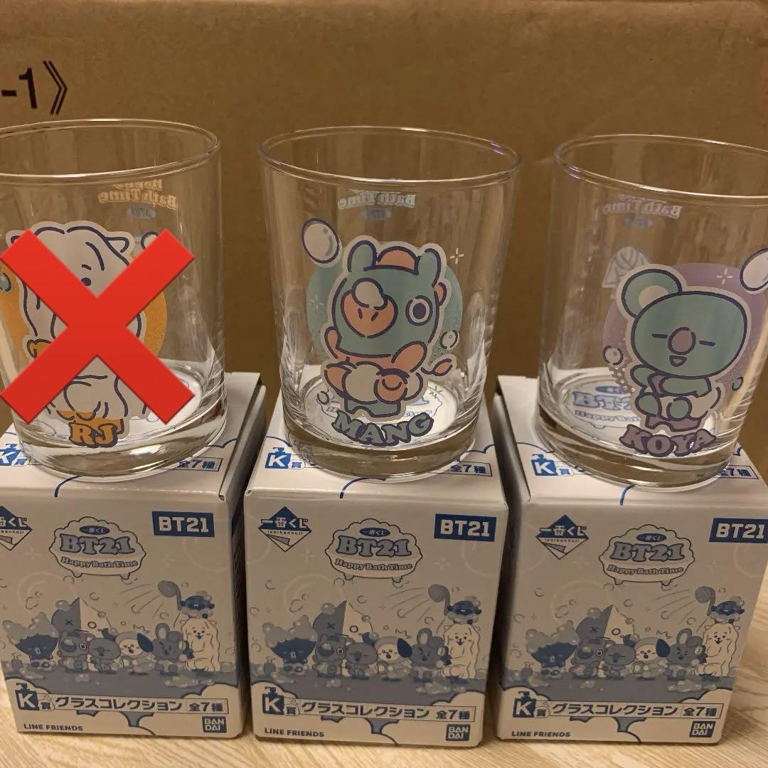 BT21 一番くじオンライン グラスコレクション