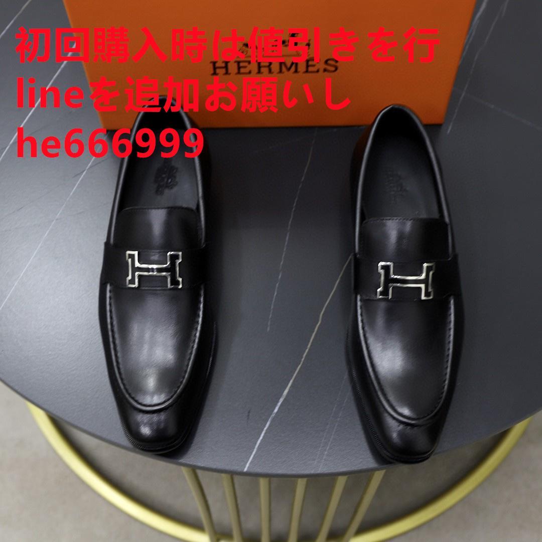 Hermes ローファー・革靴i