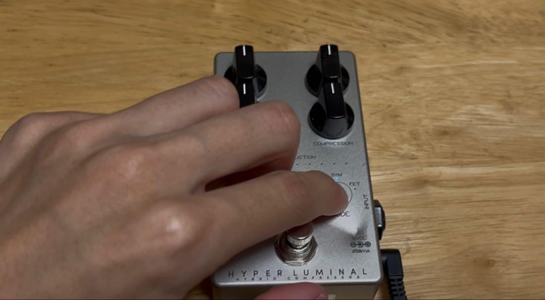 ベース Darkglass hyper luminal compressor