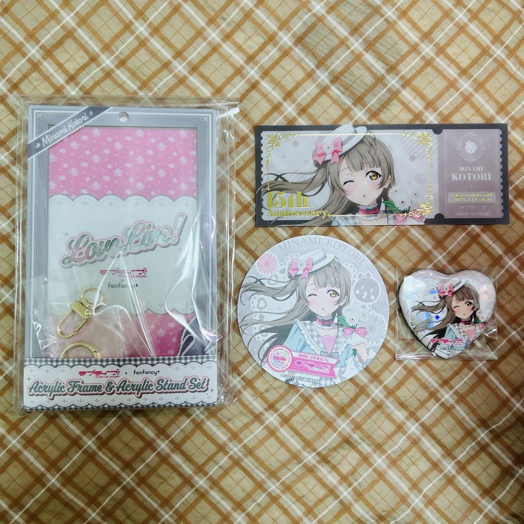 在庫処分セール 言い換え 南ことり ラブライブ メルカリ - セット コラボカフェ GiGO μ's ピンズ・ピンバッジ・缶バッジ
