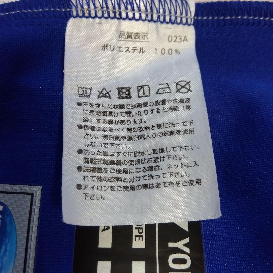 美品✨ ⑩ YONEX ハーフパンツ／ベリークール／ユニ L／数量限定モデル
