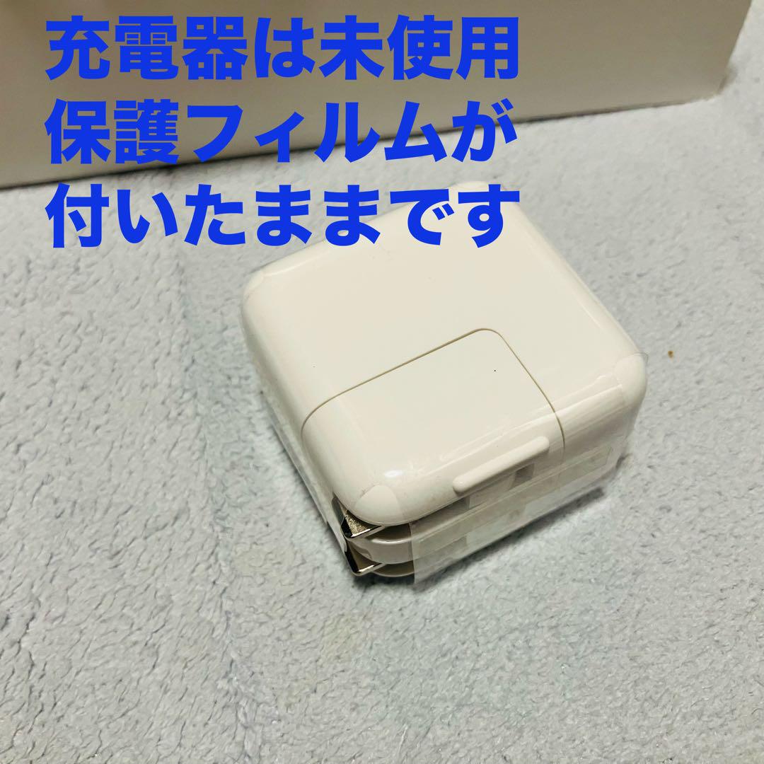 Apple iPad 第３世代✴︎本体、箱、ケーブルなどのフルセット✴︎使用できます Apple iPad 第3世代✴︎本体、箱、ケーブルなどのフルセット