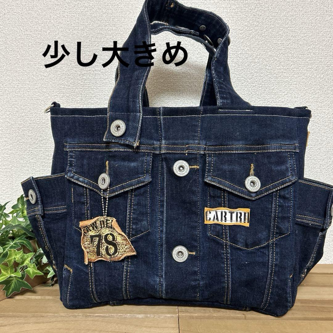 568 Gジャンリメイクトートバック デニムリメイク Gジャンサイドポケットトートバッグ - メルカリ