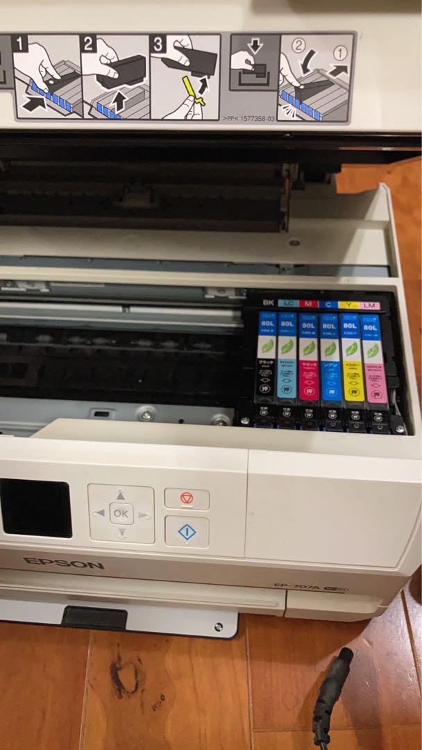 プリンター　EPSON EP-707A ジャンク ジャンク品 EP-707A 複合機プリンター EPSON