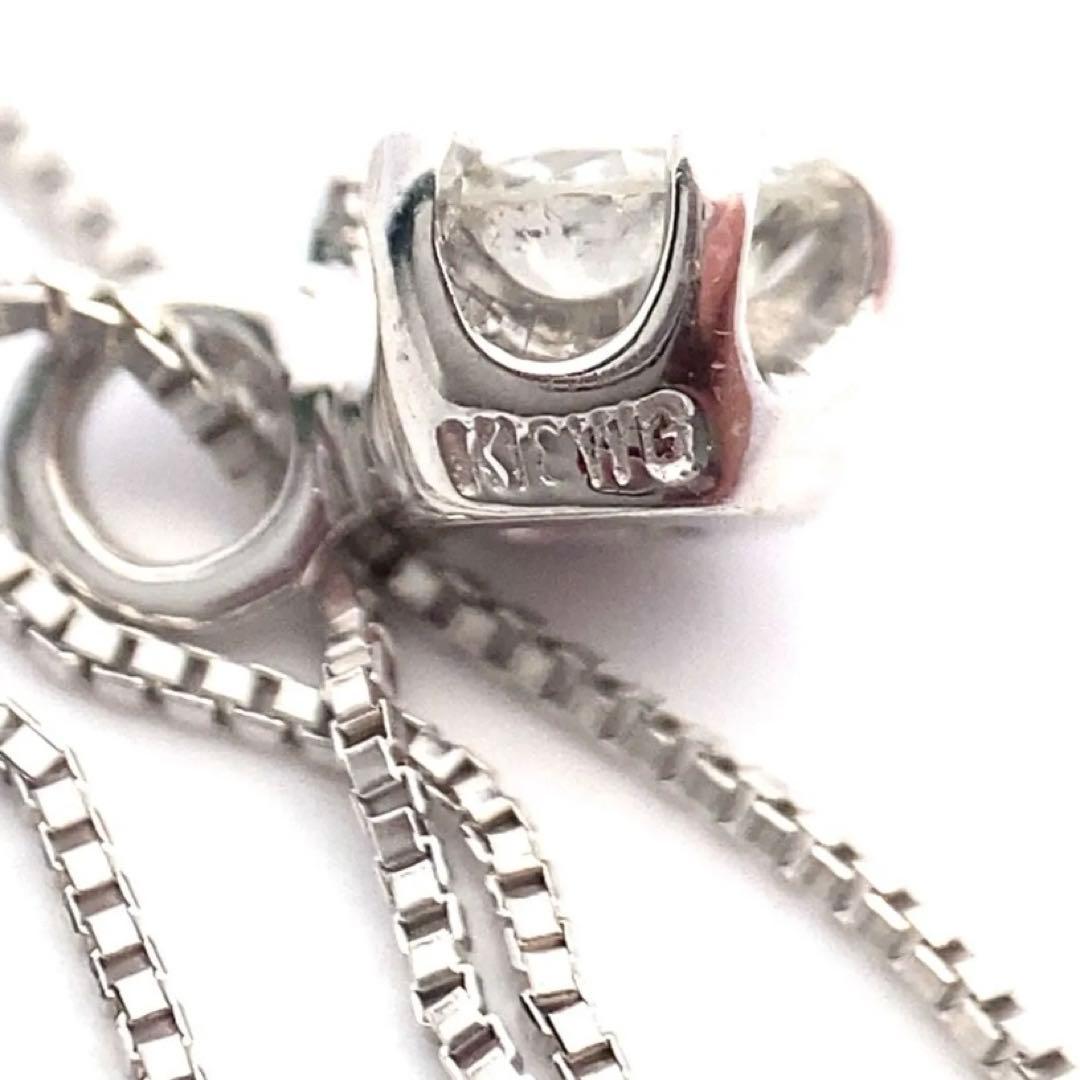 K18WG ダイヤモンド ペンダントネックレス