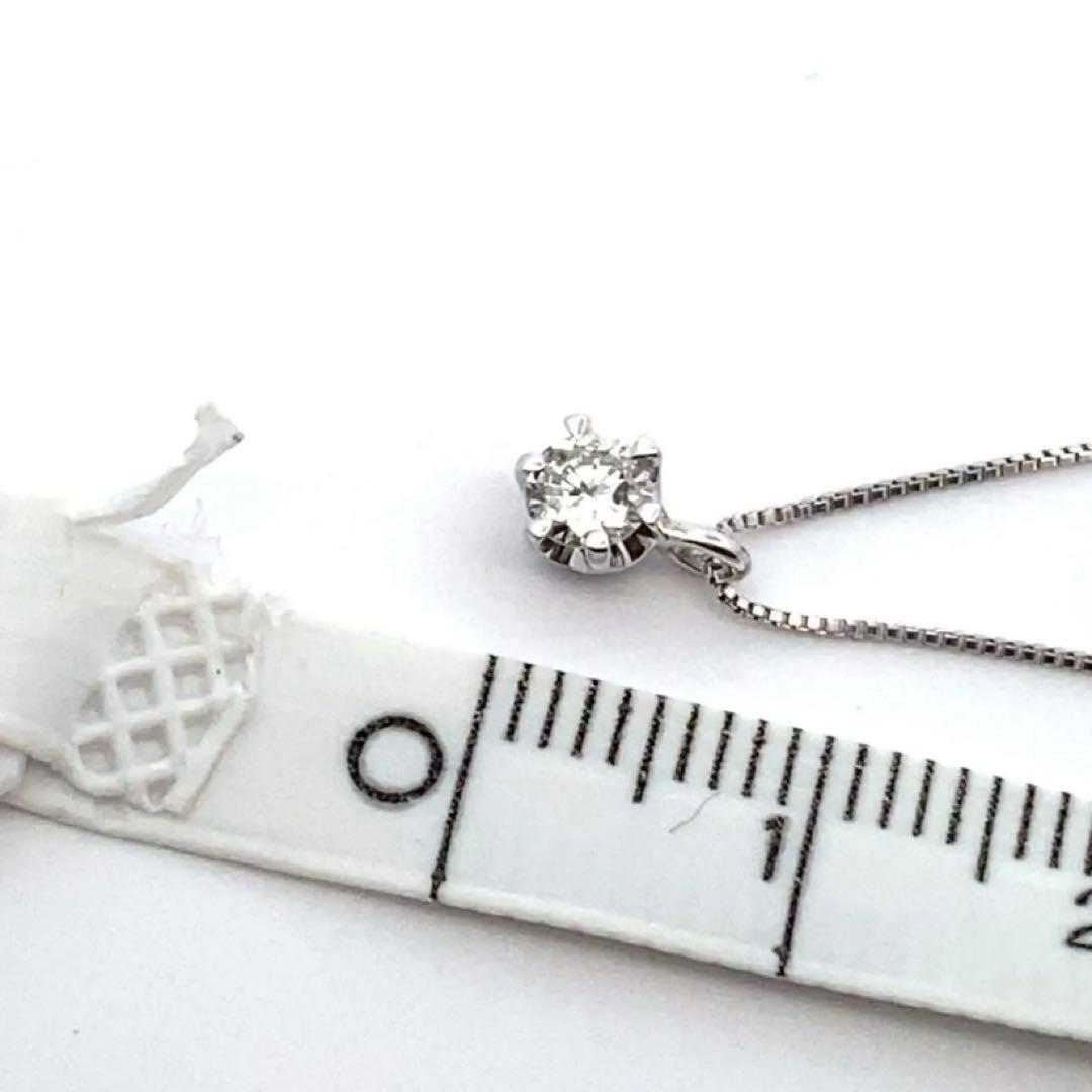 K18WG ダイヤモンド ペンダントネックレス