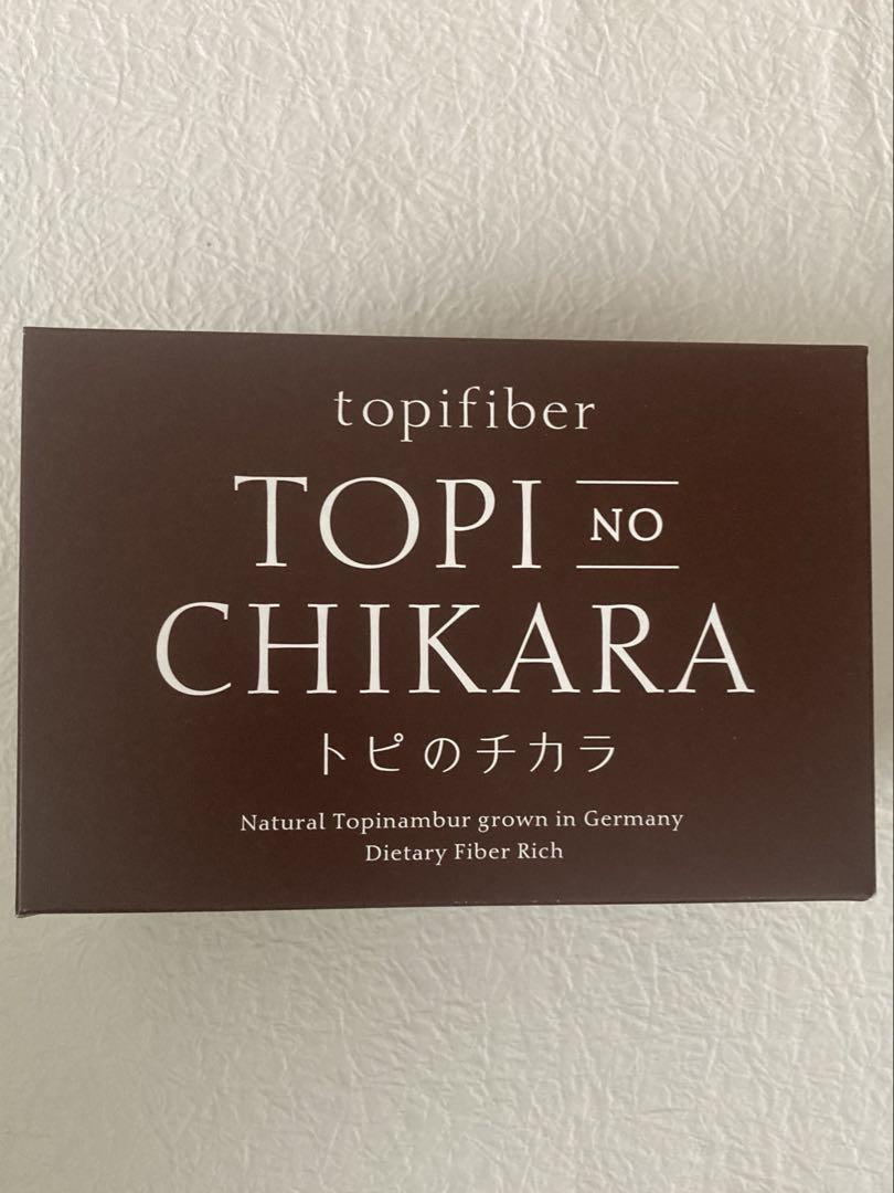トピのチカラ 1000粒 イヌリン 高含有 菊芋サプリ 粒タイプ