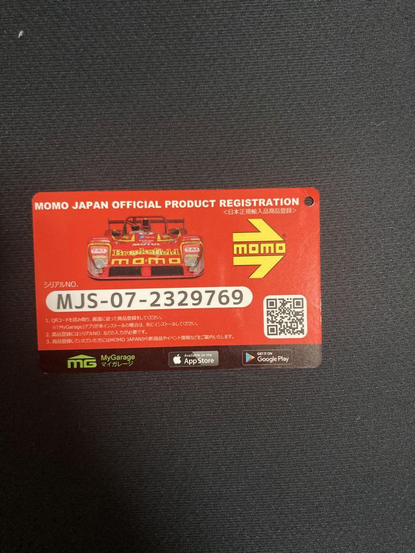 MOMO ヴェローチェ32パイ