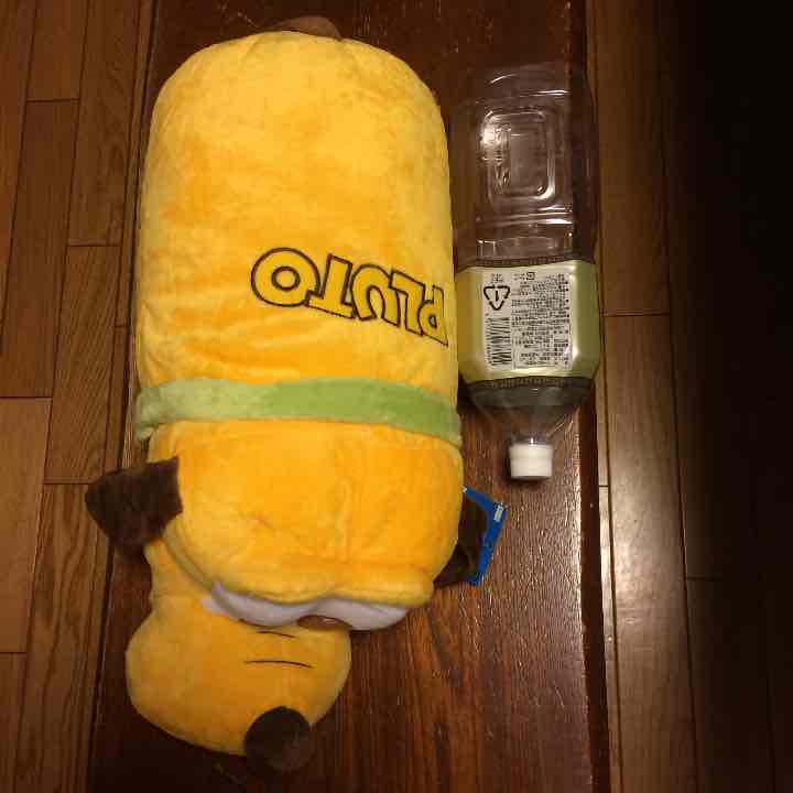 プルート