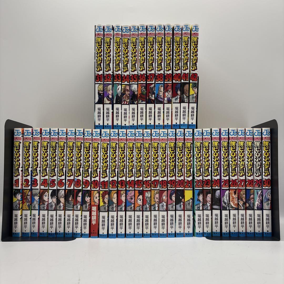 僕のヒーローアカデミア 全巻 1巻から42巻 ヒロアカ