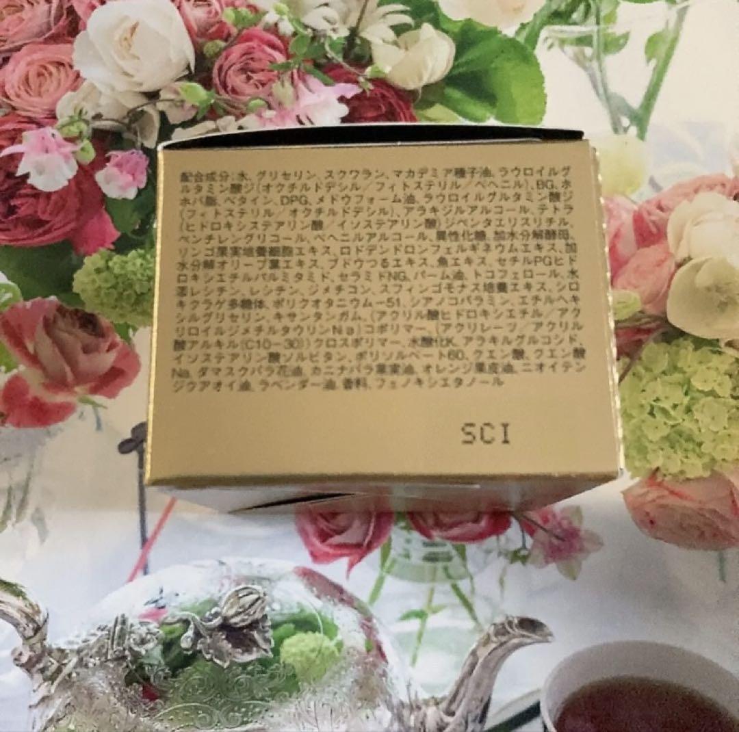 新品未使用品 アテニア インナーエフェクター レフィル 35g