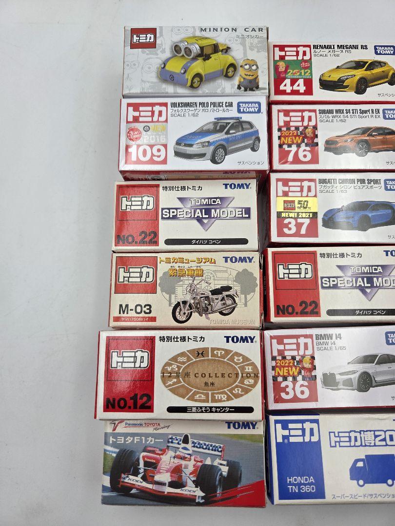 トミカ フェラーリ ローマ ルノー メガーヌ RS 他