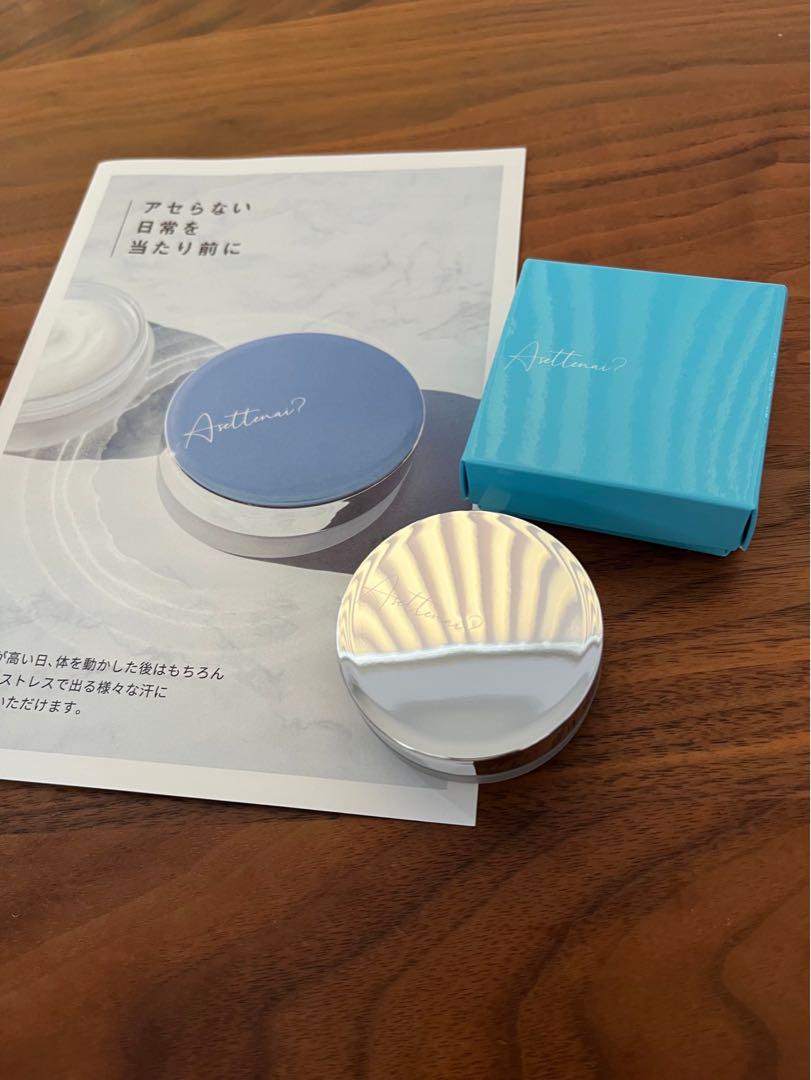 新品 アセッテナイ ビズキ制汗剤 薬用デオドラントクリーム