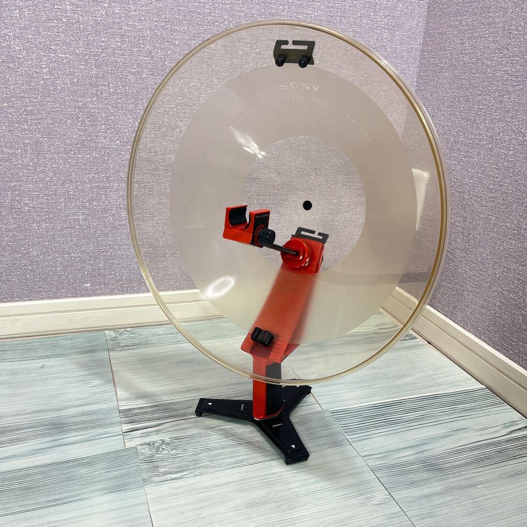 【希少】SONY パラボラ集音器 PBR-400 パラボリックリフレクター