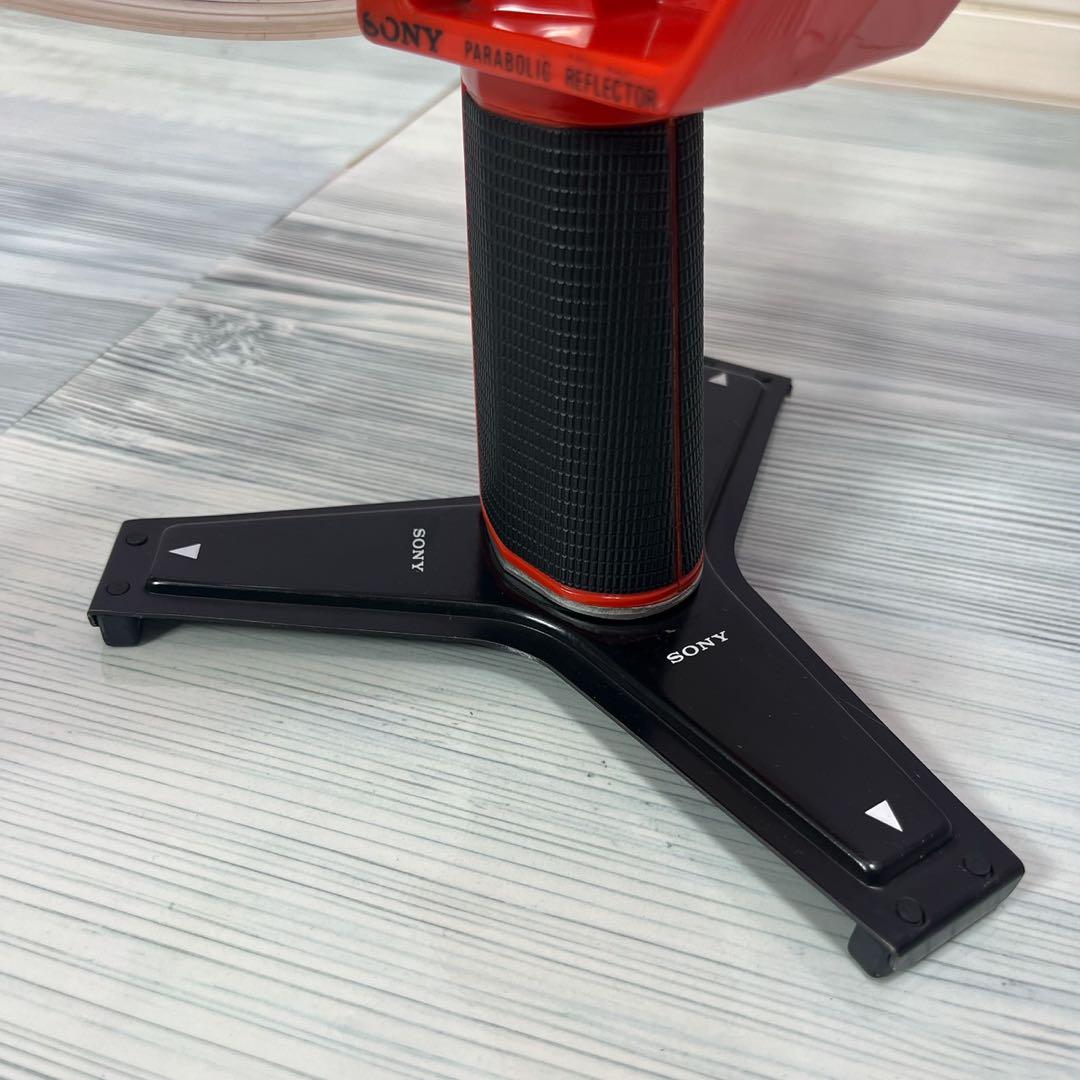 希少】SONY パラボラ集音器 PBR-400 パラボリックリフレクター