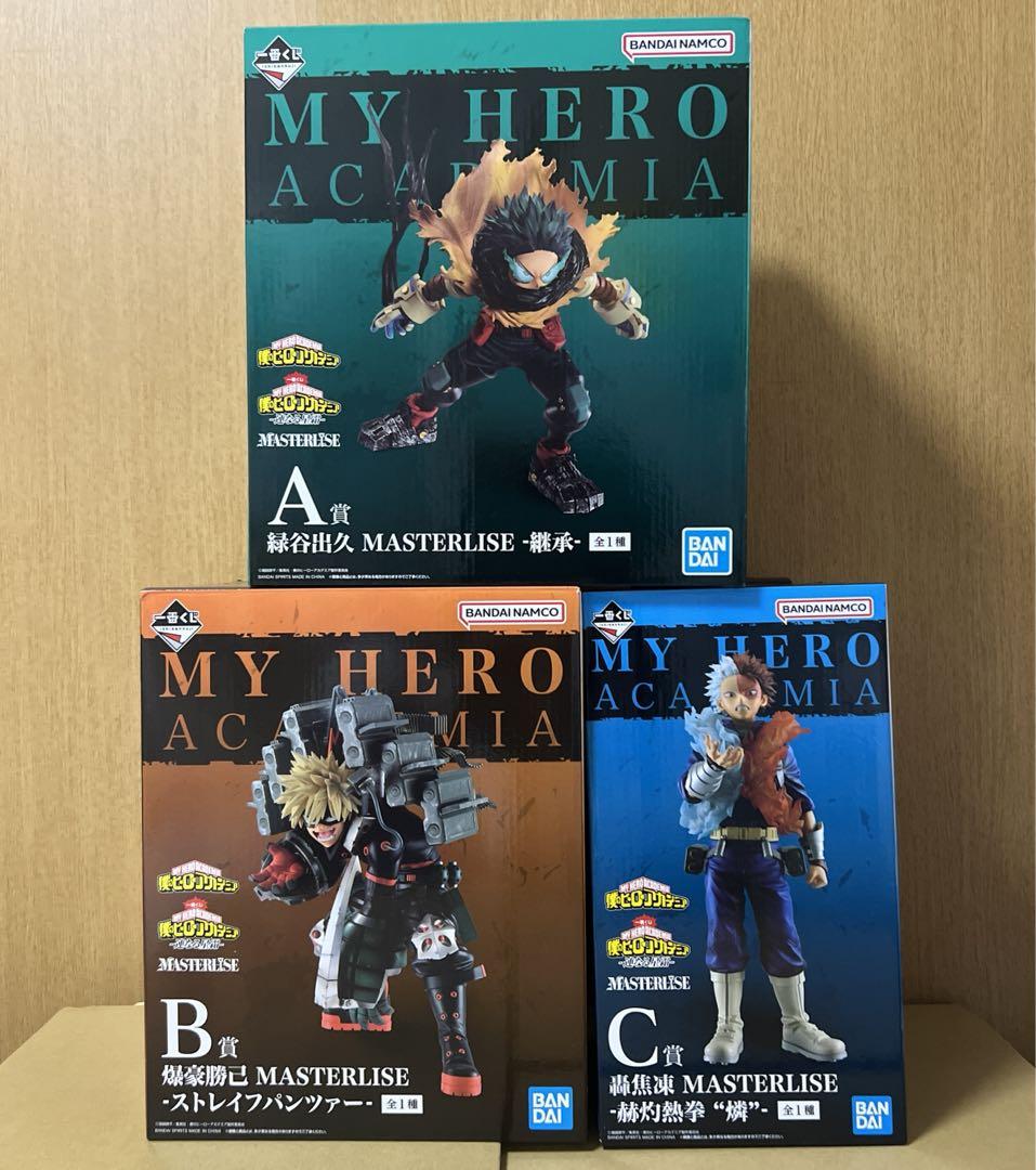 僕のヒーローアカデミア 一番くじ 連なる星霜 A賞 B賞 C賞 セット