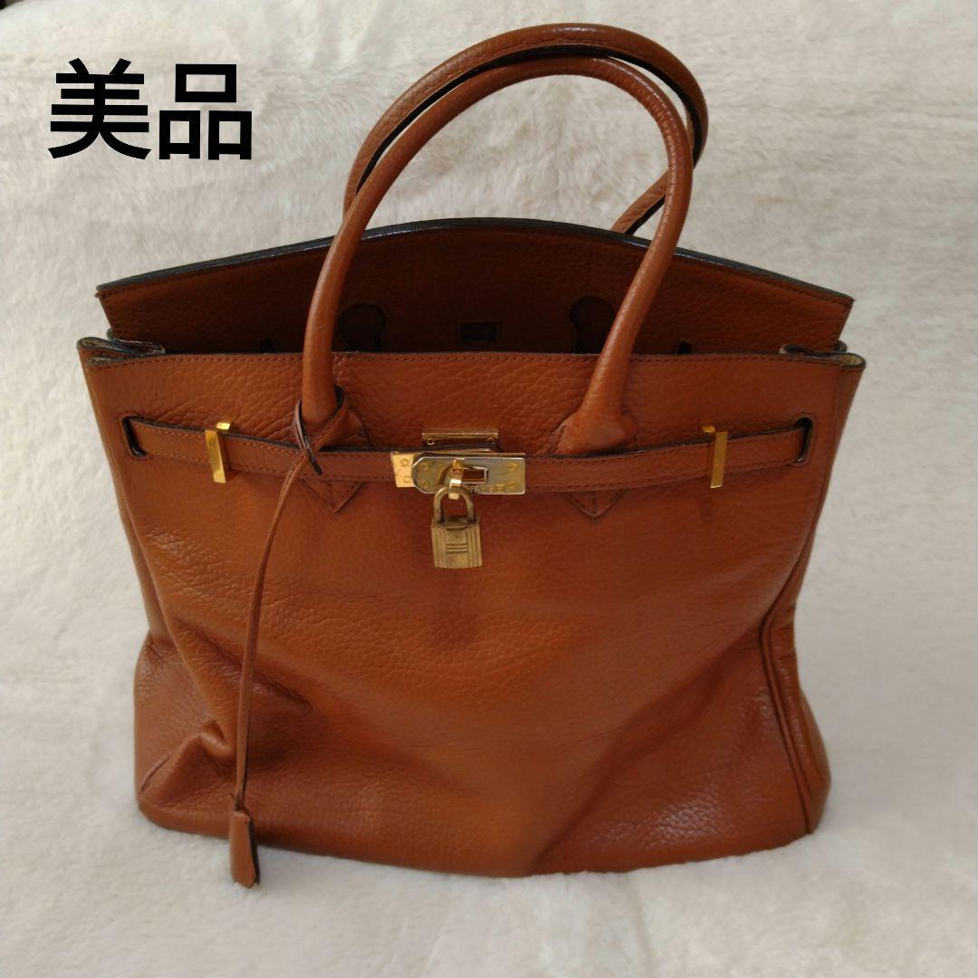 ブラウンレザー ロック付きハンドバッグ