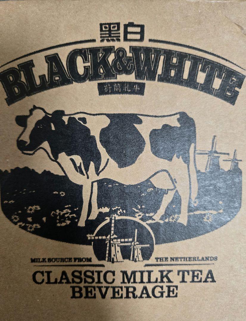 香港 Black & White 黒白奶茶 260ml×20本