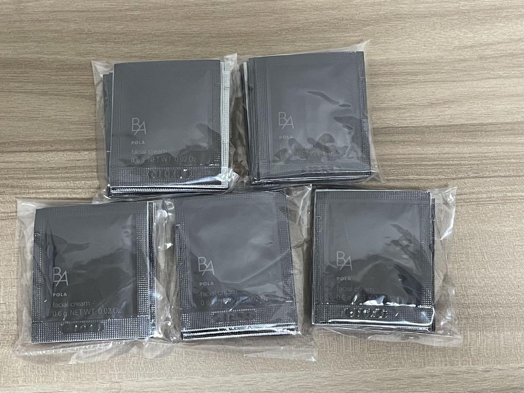 ポーラ☆POLA☆B.A 最新第6世代新BA クリーム N 0.6g x 50包