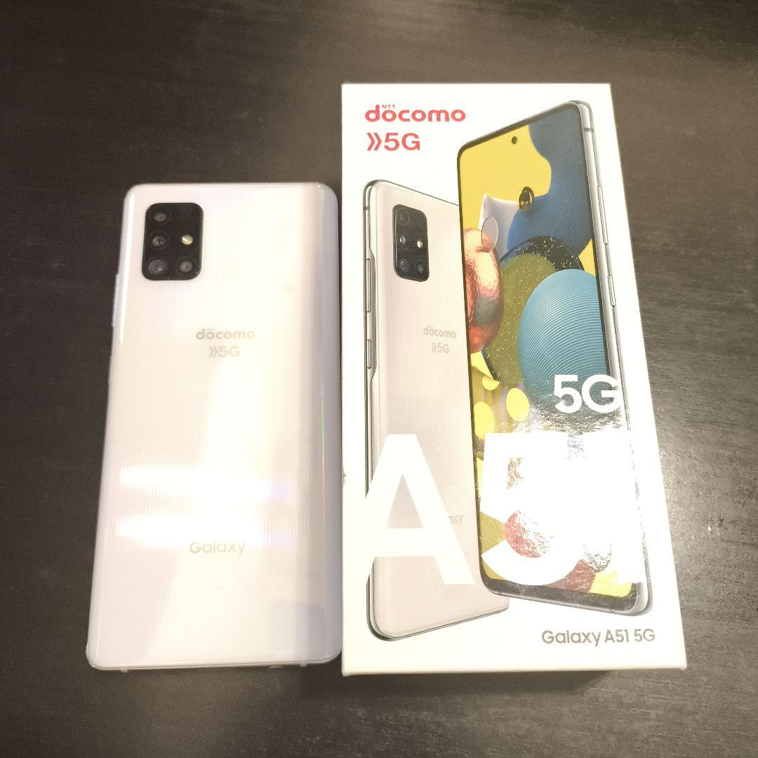 スマートフォン本体 docomo Galaxy A51 5G