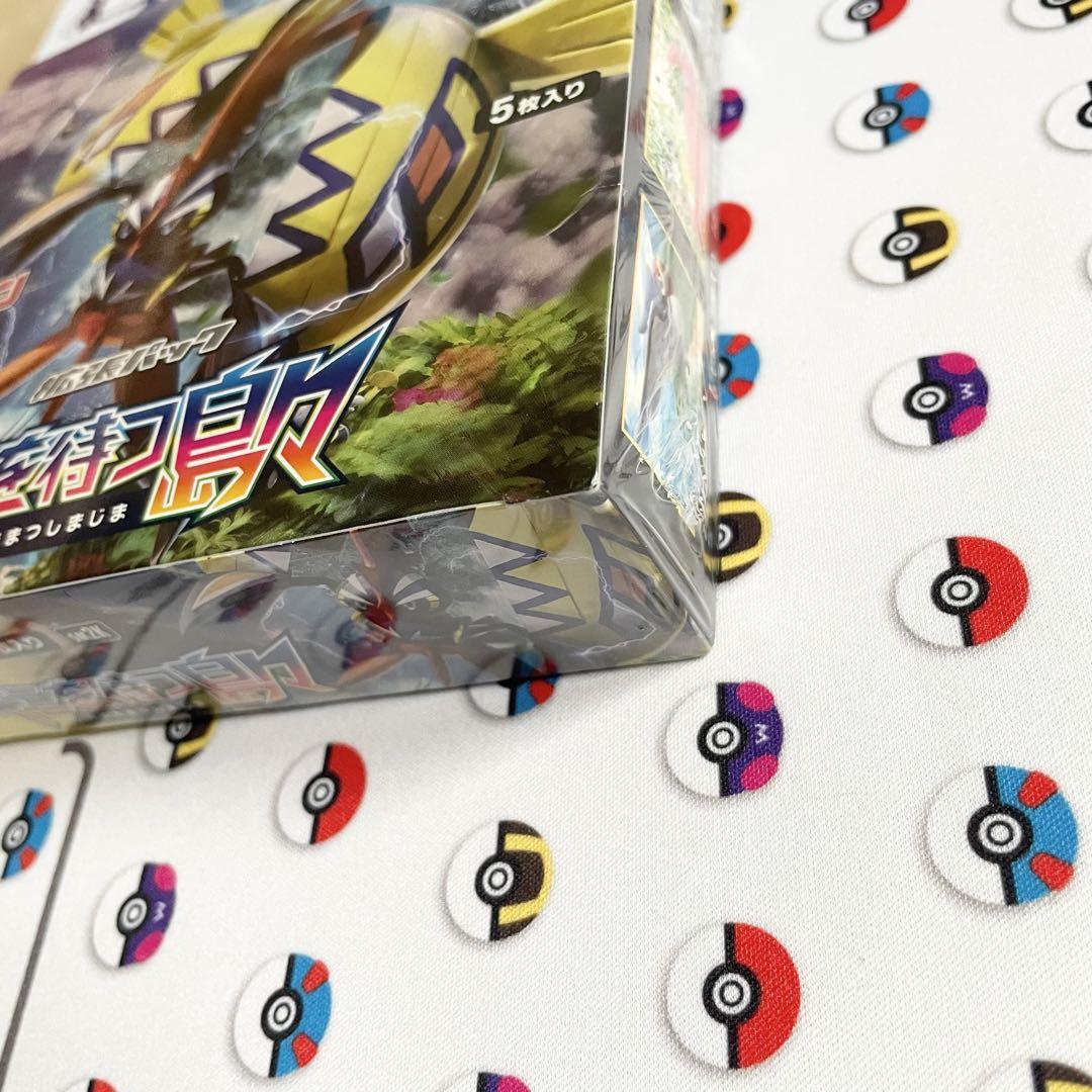 【キミを待つ島々】新品未開封　1BOX シュリンク付き有
