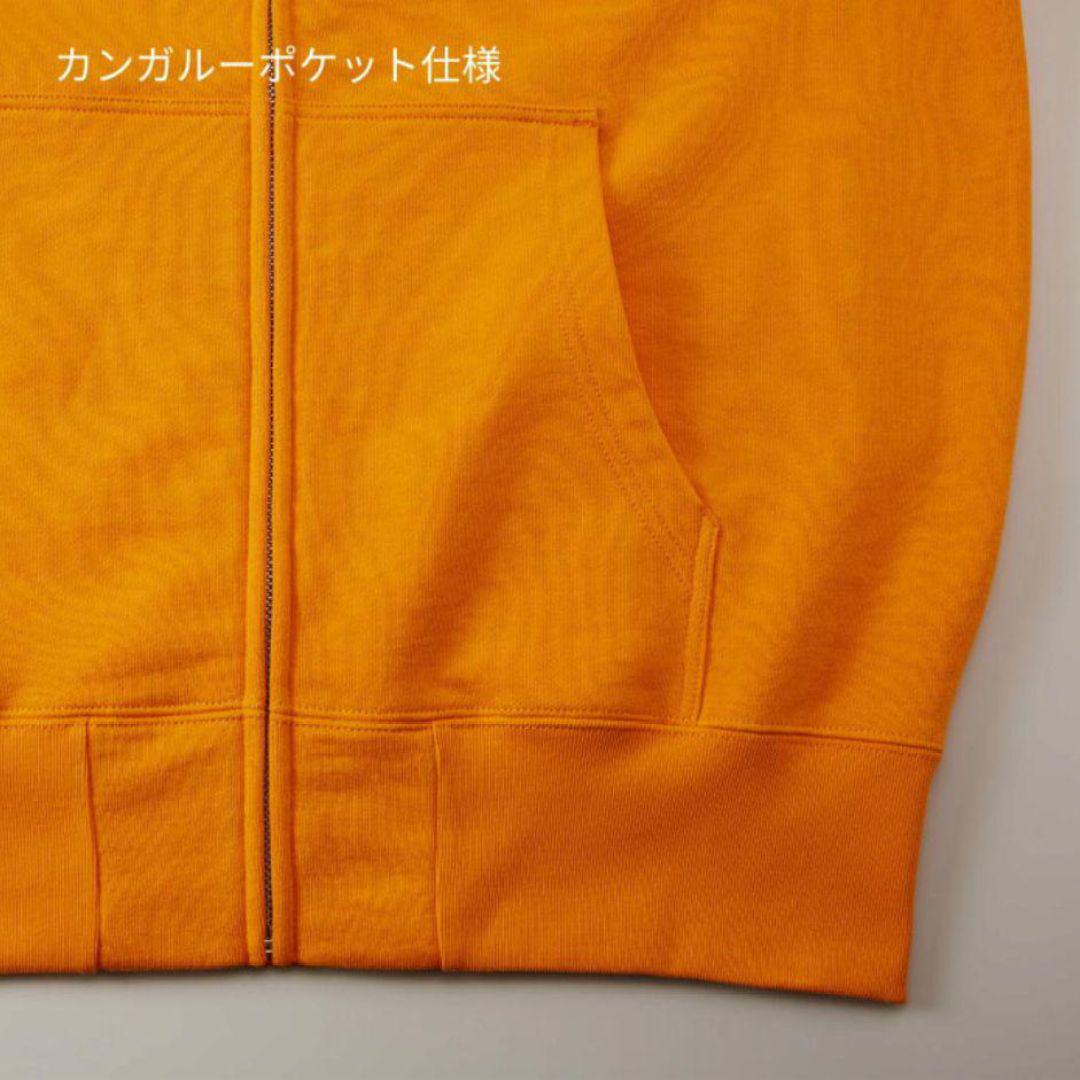 新品 スウェット まとめ売り パーカー トレーナー ズボン グレー 無地 大きい