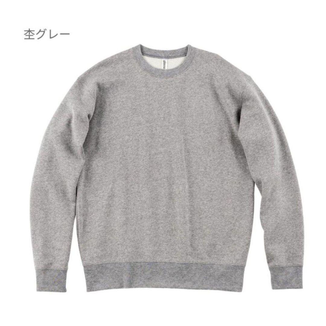 新品 スウェット まとめ売り パーカー トレーナー ズボン グレー 無地 大きい