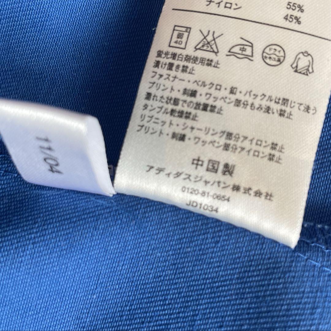 【正規品・希少】2000年代初頭 日本代表 adidas製アンセムジャケット L