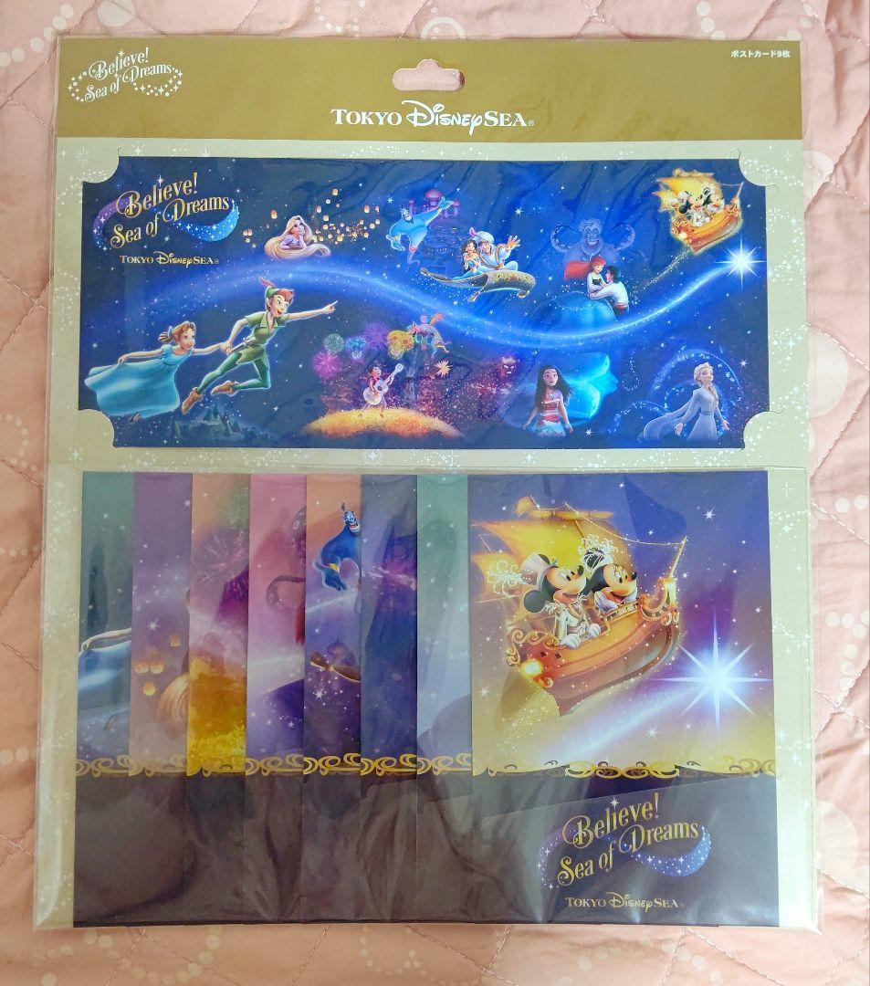 東京ディズニーシー ビリーヴ! シーオブドリームス ポストカードセット①