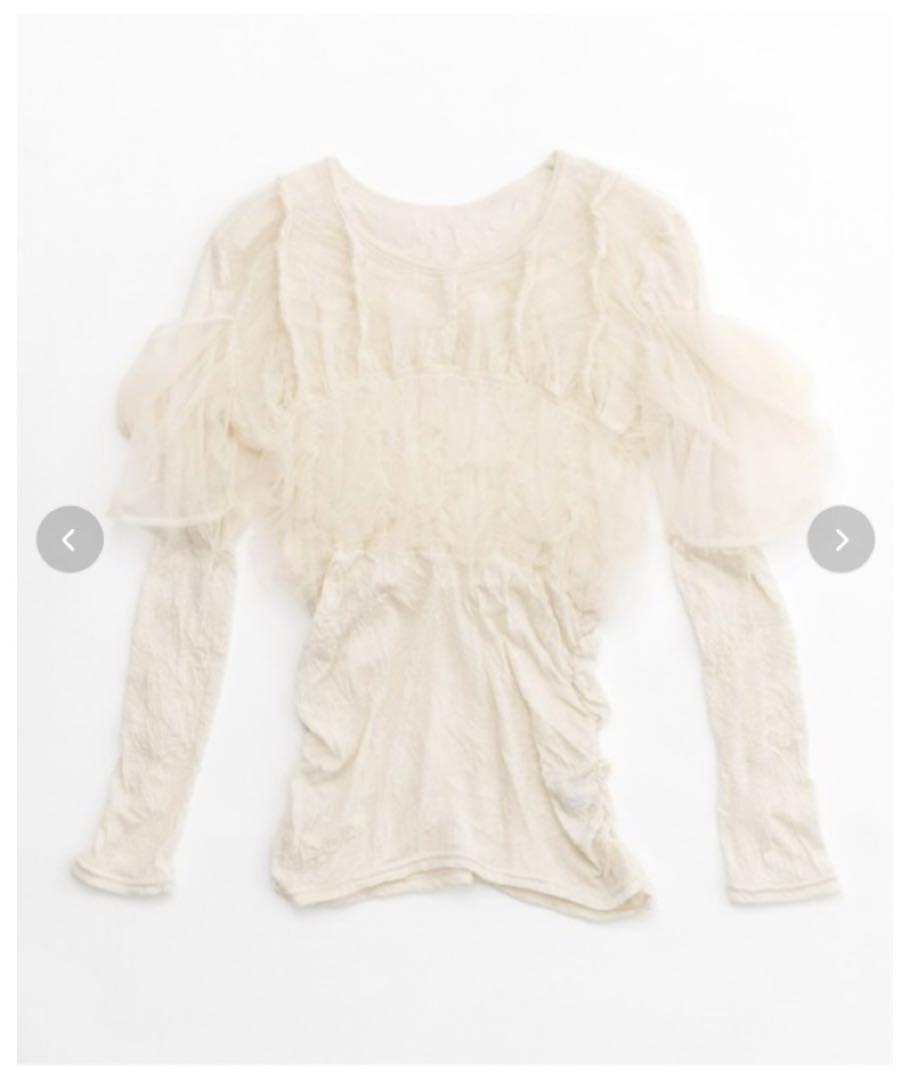 MAISON SPECIAL  シャーリングチュールコンビカットトップ 7,875円