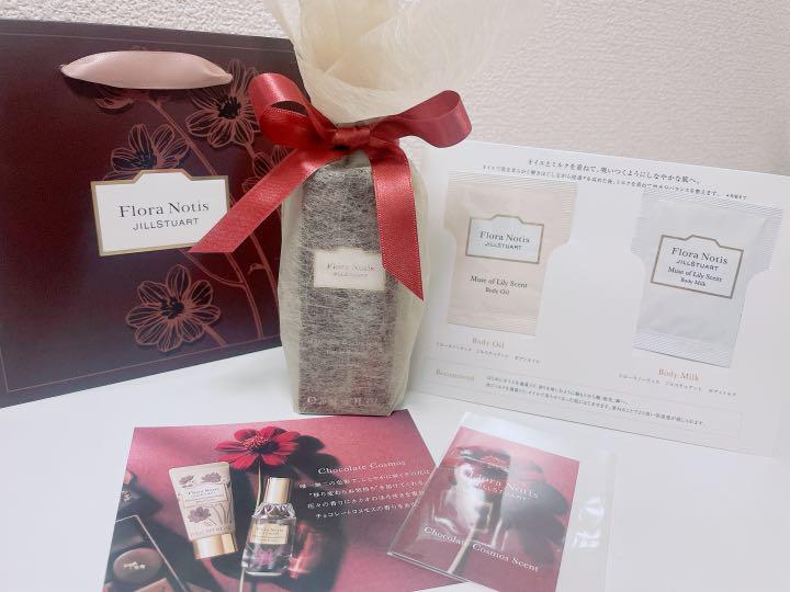 Flora notis JILLSTUART チョコレートコスモス香水新品未使用
