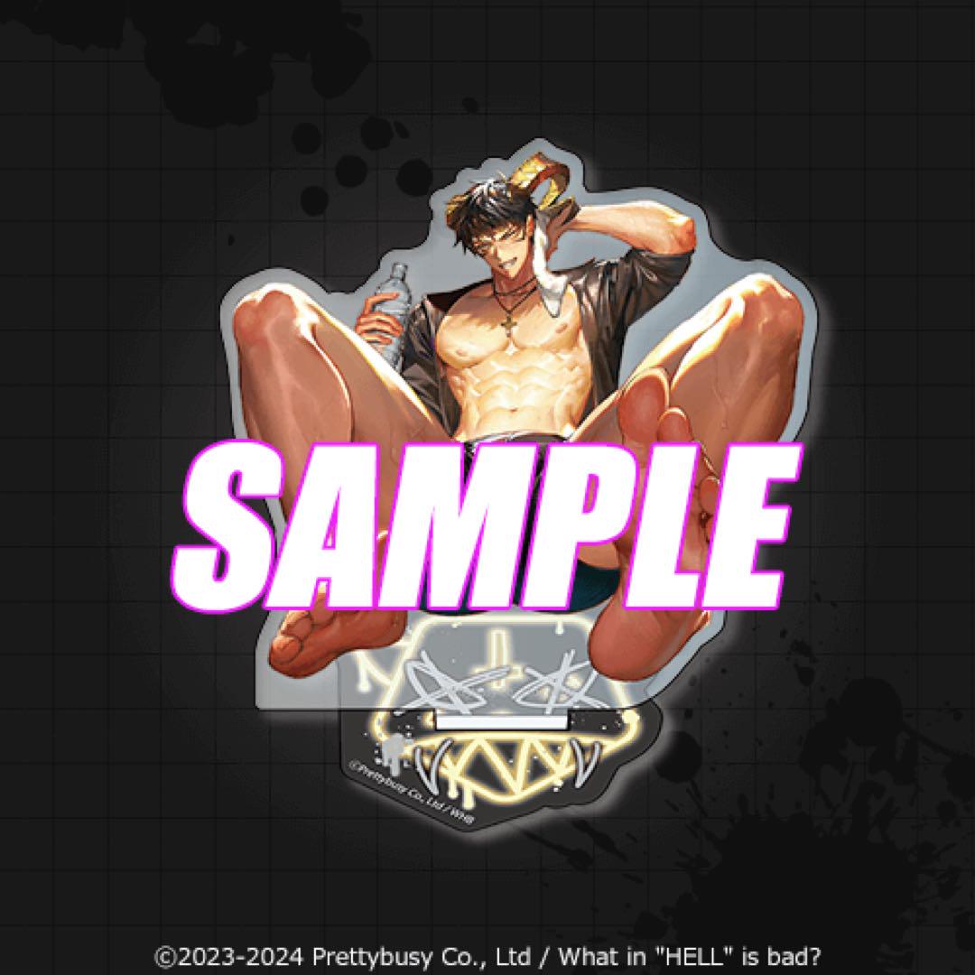 What in 