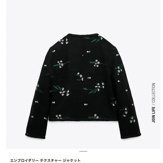 ※Tamaco　ZARA エンブロイダリーテクスチャージャケット