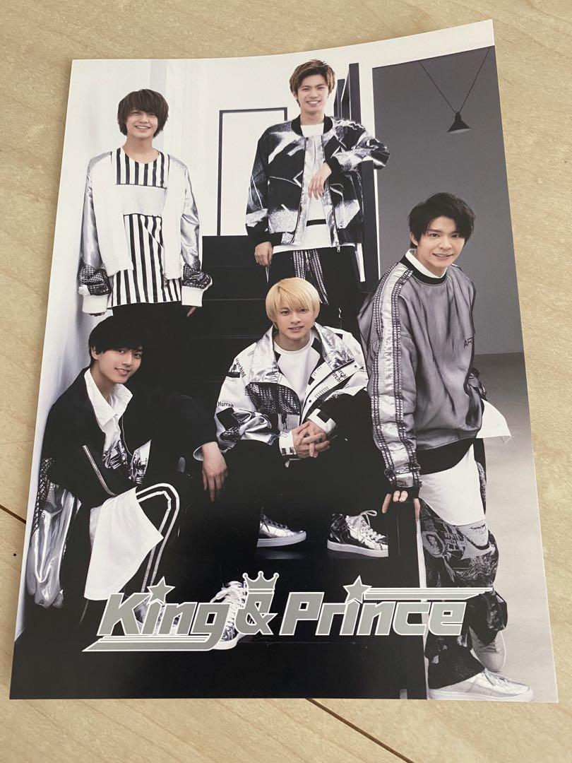 邦楽 King & Prince