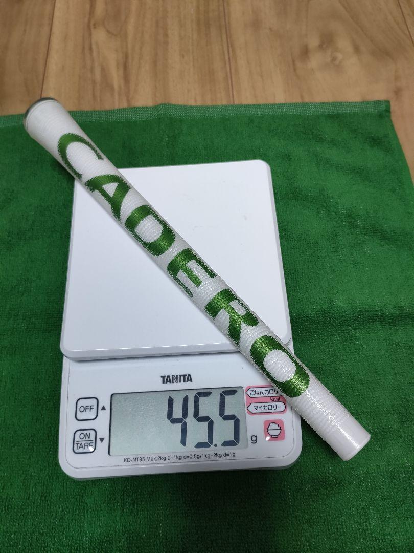 新品【8本】CADEROカデログリップ PENTAGON白/グリーン