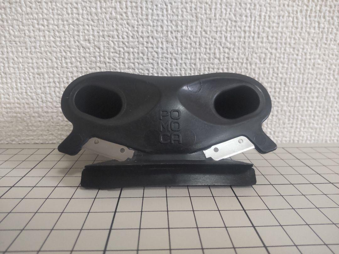 ポモカ シールカッター