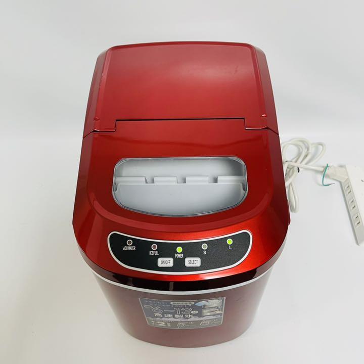 40%割引【最安値挑戦】 ベルソス(VERSOS) 高速製氷機 ICE MAKER VS-ICE02機 その他 家電・スマホ・カメラ-FOTOSOLARENERGIA.COM.BR 40%割引【最安値挑戦】 ベルソス(VERSOS) 高速製氷機 ICE MAKER VS-ICE02機 その他 家電・スマホ・カメラ-FOTOSOLARENERGIA.COM.BR