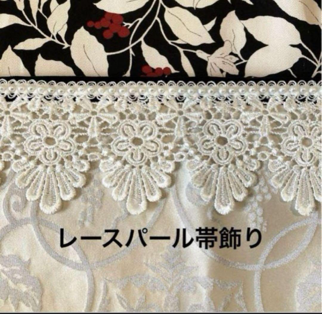 ③豪華 重ね衿 ふりふ風レース と パールレース 正絹 着物 袴 レース飾り衿 ③豪華 重ね衿 ふりふ風レース と パールレース 正絹 着物 袴