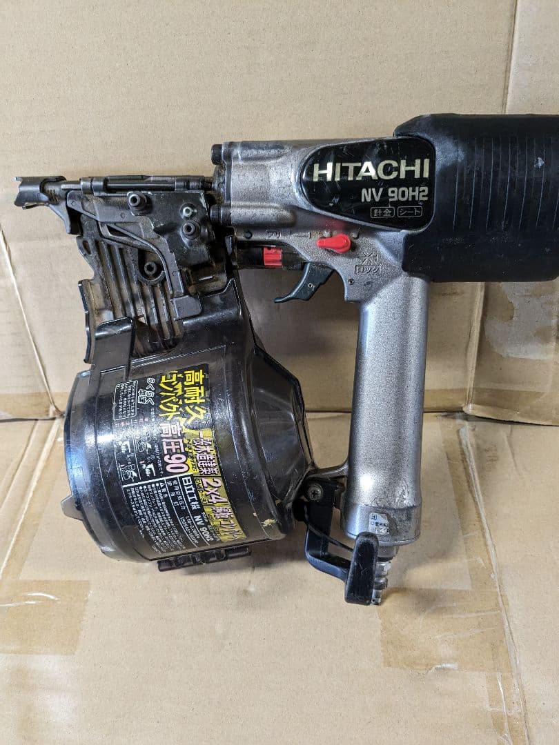 日立　90mm  高圧釘打ち機 HITACHI】NV90H2 高圧90釘打ち機【日立】