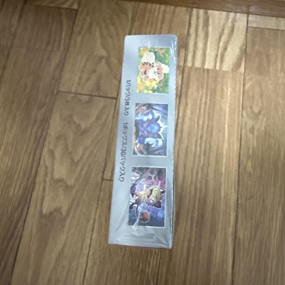 ポケモンカード　ロケット団の栄光 1BOX シュリンク付き