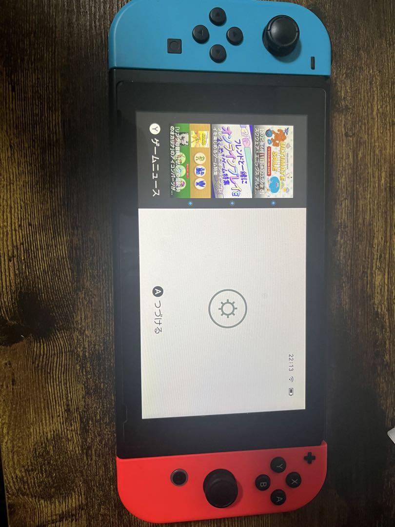 Nintendo Switch