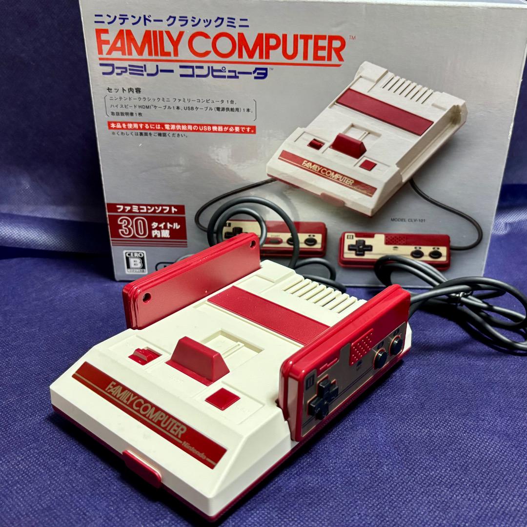 【美品】ニンテンドー　クラシックミニ　ファミコン　動作確認済　すぐに遊べます すぐ遊べる】ミニファミコン 本体一式 動作確認済み - メルカリ