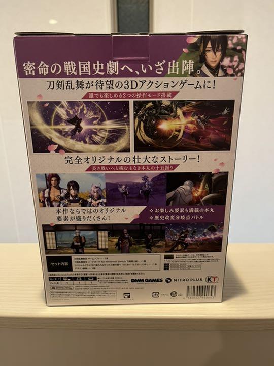 お得最新品 新品 刀剣乱舞無双 スペシャルコレクションボックス yJN1d-m36308470854 未開封 日本製好評