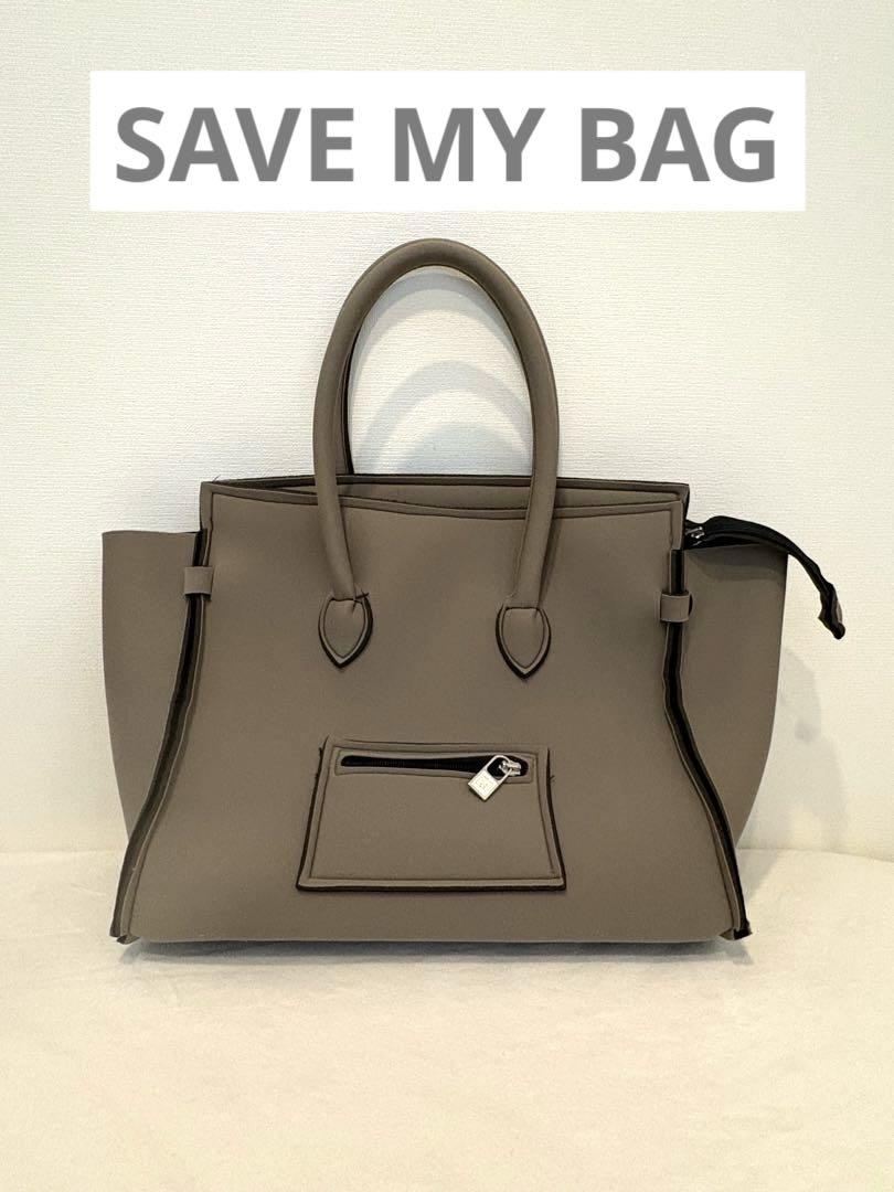 芸能人愛用のおすすめ最新情報 SAVE 美品】 MY メルカリ - グレー バッグ マイ セーブ BAG バッグ