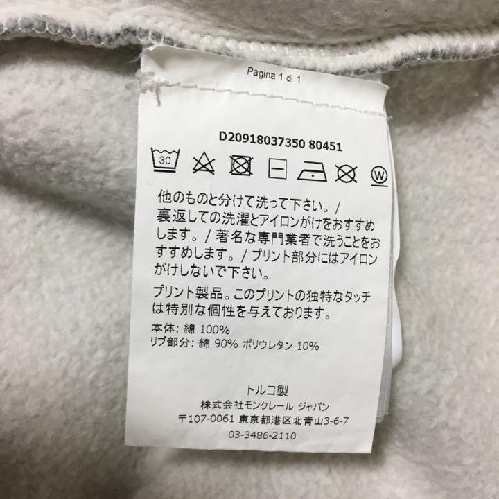 高品質100%新品 極美品 モンクレール トレーナー M 国内正規品 XAx9R-m36308706699 超激得2022