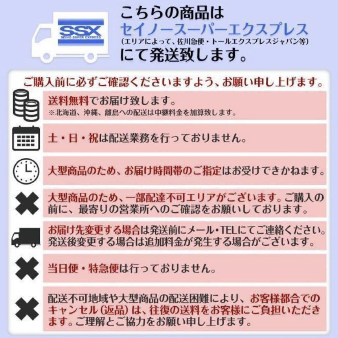 全自動麻雀卓