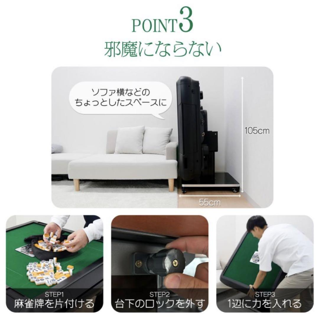 ドリンクホルダー
