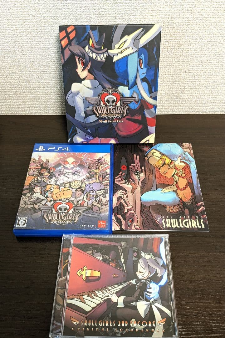 スカルハートボックスPlayStation4
