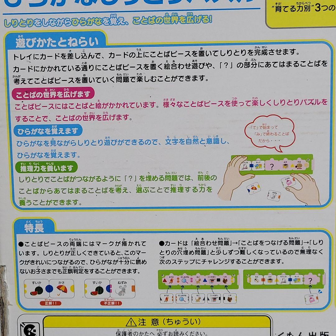 Pizbgsnd9mqpnm Pizbgsnd9mqpnm